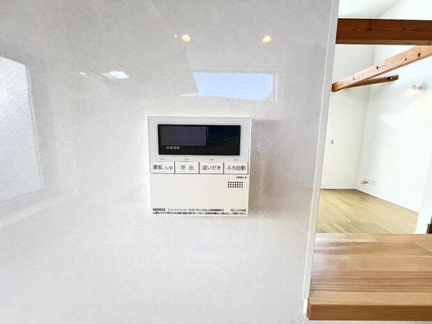 発電・温水設備のご紹介です。