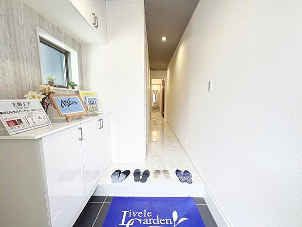 いつも気持ちよくご家族を迎えられる玄関です。