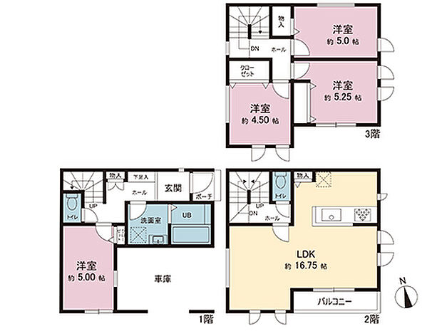 間取図です。図面と異なる場合は現況を優先させていただきます。