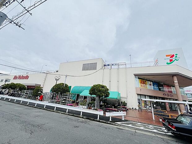イトーヨーカドー 大船店まで約1950m（徒歩25分）