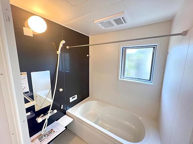 お風呂でほっとひといき。1日の疲れを癒しましょう。