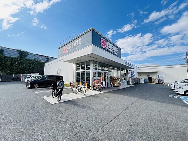 クリエイトＳ・Ｄ 横浜港南台店まで約1450m（徒歩19分）