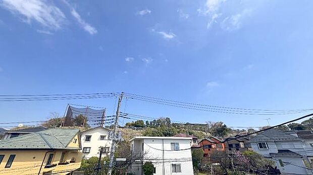 お住まいからの眺望です。
