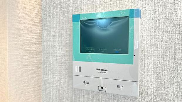 訪問者を確認できるTVモニター付きインターフォンです。