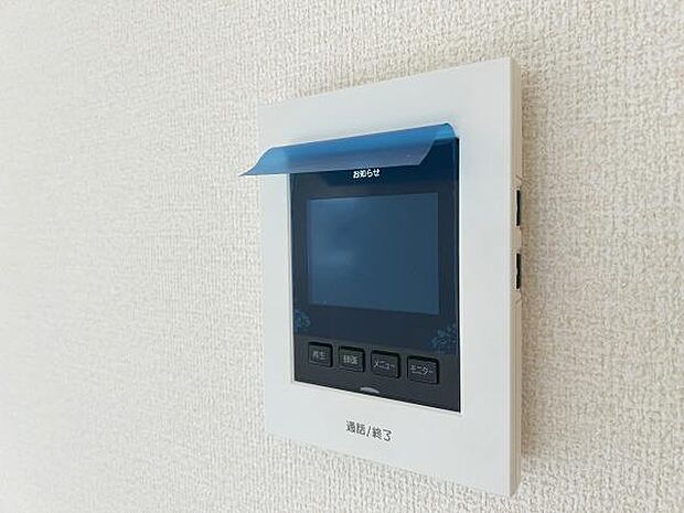 訪問者を確認できるTVモニター付きインターフォンです。