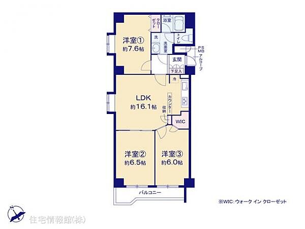 間取り：314002705317