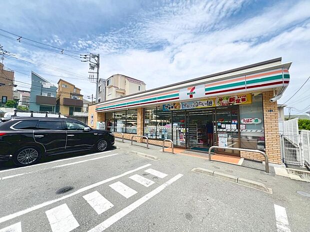 セブン-イレブン 横浜大久保3丁目店まで約690m（徒歩9分）