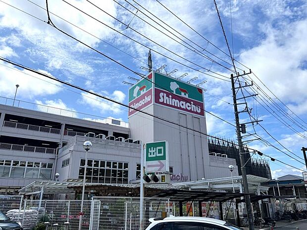 島忠 東戸塚店まで約1990m(徒歩25分)