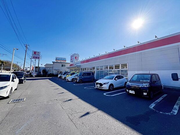 ココカラファイン 戸塚深谷店まで約120m（徒歩2分）