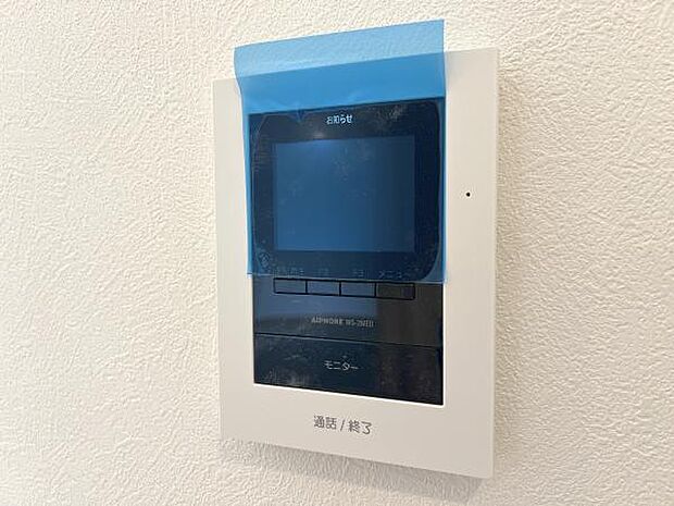 訪問者を確認できるTVモニター付きインターフォンです。