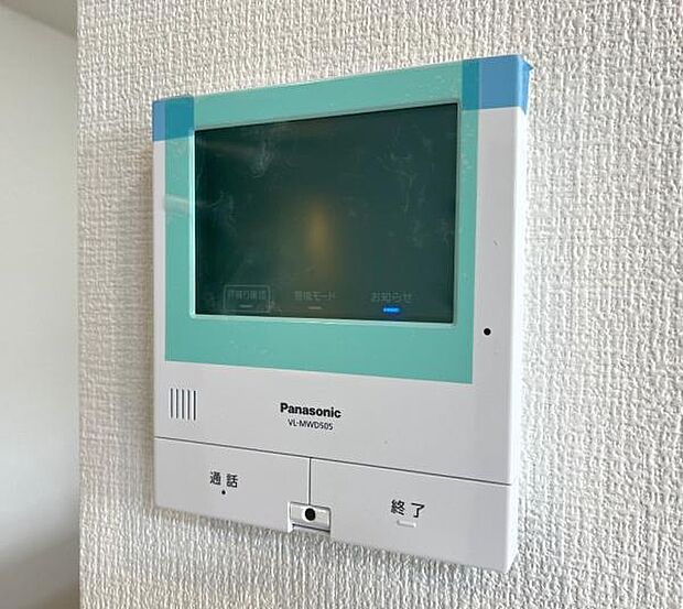 訪問者を確認できるTVモニター付きインターフォンです。