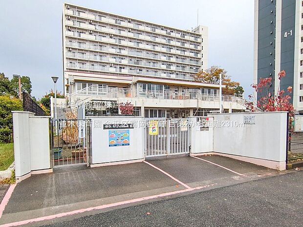 並木保育園まで約2310m(徒歩29分)
