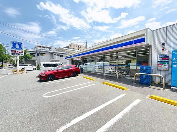 ローソン 磯子丸山一丁目店まで約1050m（徒歩14分）