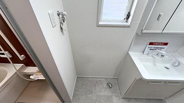 お天気を気にせずお洗濯ができ、室内干し可能です。