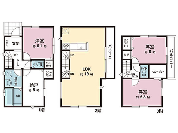 間取図です。図面と異なる場合は現況を優先させていただきます。