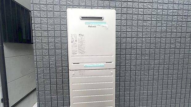 発電・温水設備のご紹介です。