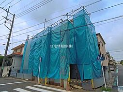 神奈川県横浜市港南区東永谷1丁目