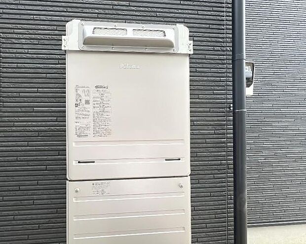 発電・温水設備のご紹介です。