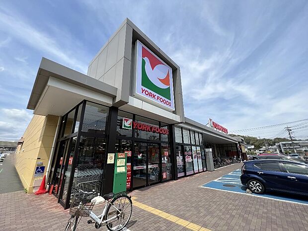 ヨークフーズ 六浦店まで約1350m（徒歩17分）