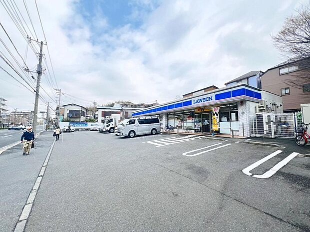 ローソン 栄小菅ケ谷三丁目店まで約1360m(徒歩17分)