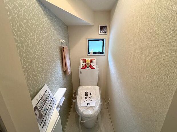 ほっと安らげるトイレ空間です。