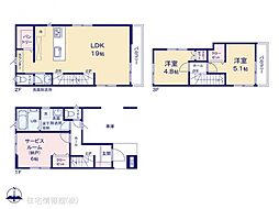 神奈川県横浜市金沢区釜利谷東1丁目