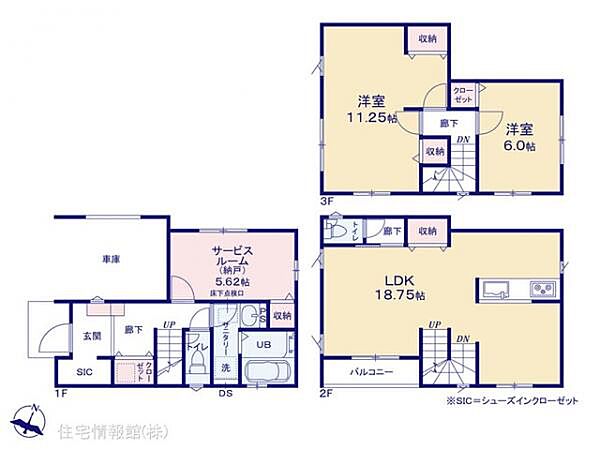 間取り：314002820359