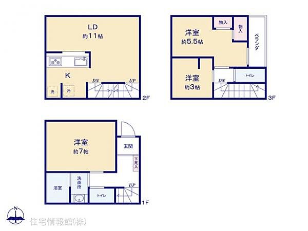 間取り：314002826878