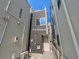 神奈川県横浜市磯子区坂下町