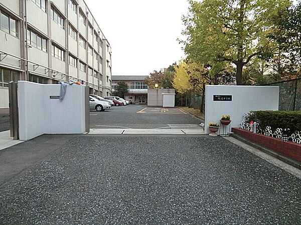 横浜市立野庭中学校　徒歩5分（約350m）