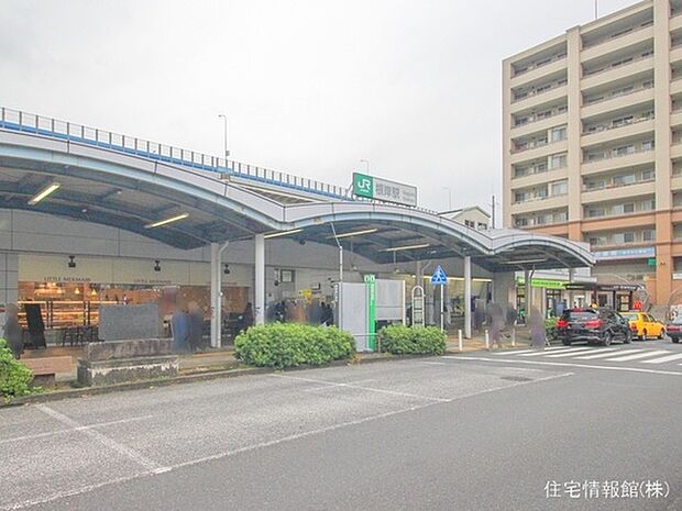 京浜東北・根岸線「根岸」駅 1620m