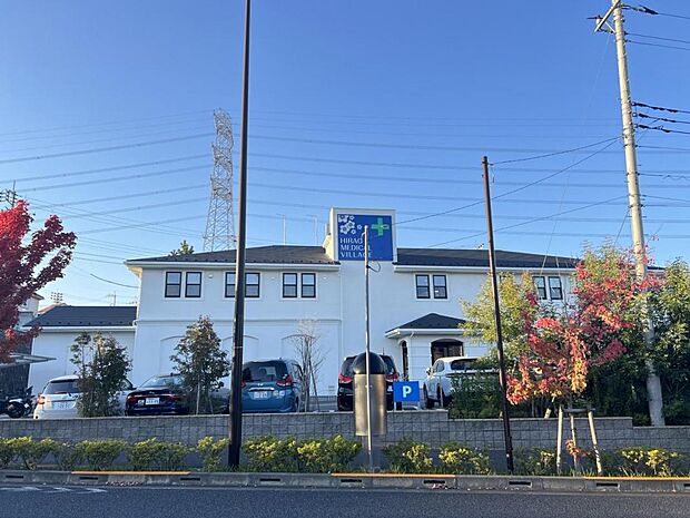 平尾メディカルヴィレッジまで約3070m（徒歩39分）