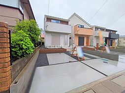 東京都町田市相原町