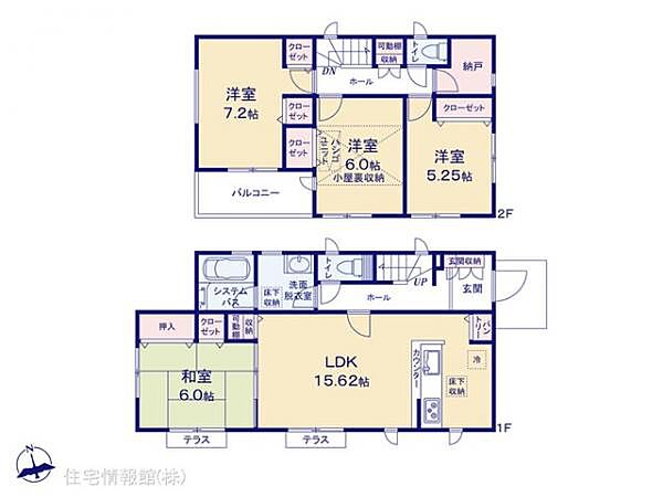 間取り：313004846274