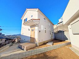 東京都町田市相原町