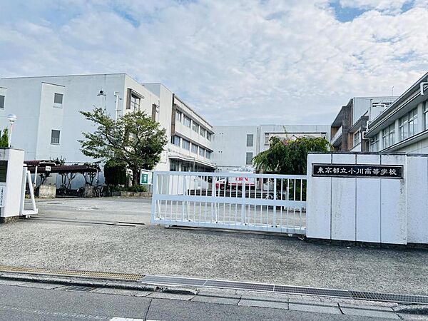 東京都立小川高等学校まで約2220m（徒歩28分）