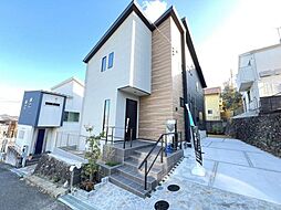 東京都町田市東玉川学園4丁目