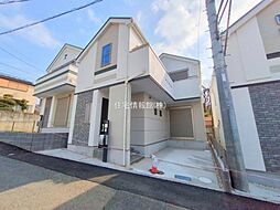 東京都町田市相原町