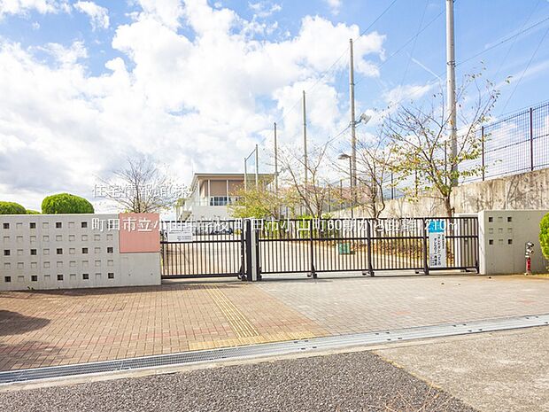 町田市立小山中学校まで約1210m(徒歩16分)