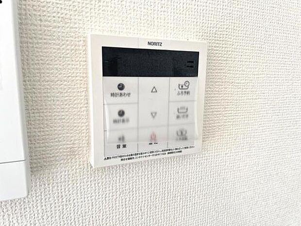 発電・温水設備のご紹介です。