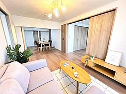 藤和南町田ハイタウン 4LDKのリビング/ダイニング