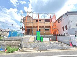 東京都町田市金井ヶ丘1丁目