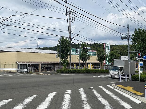 業務スーパー 町田図師店まで約460m(徒歩6分)