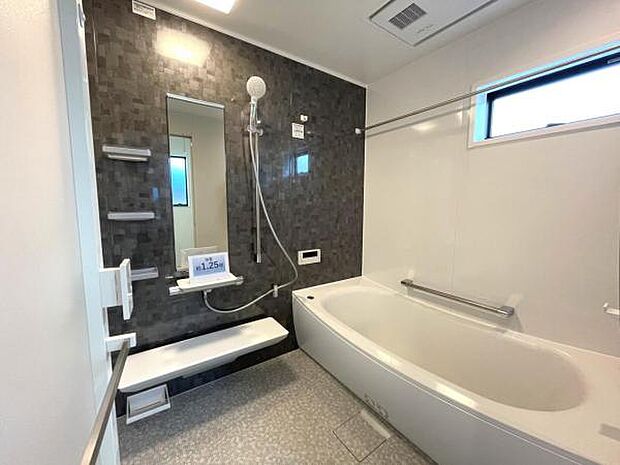 お風呂でほっとひといき。1日の疲れを癒しましょう。