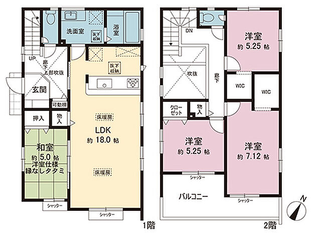 間取図です。図面と異なる場合は現況を優先させていただきます。