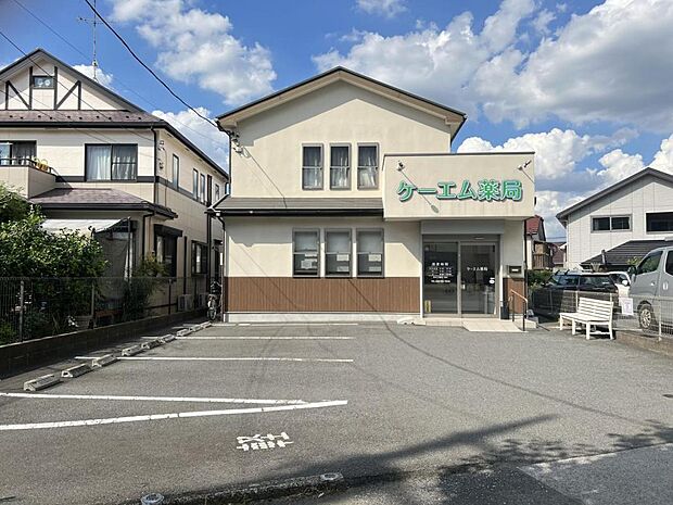 ケーエム薬局 山崎店まで約1030m（徒歩13分）
