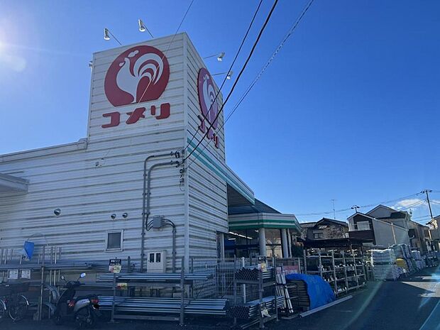 コメリハード＆グリーン町田図師店まで約700m（徒歩9分）