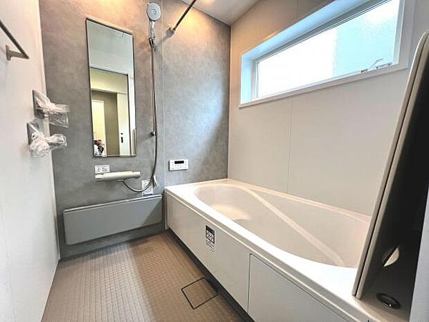 お風呂でほっとひといき。1日の疲れを癒しましょう。