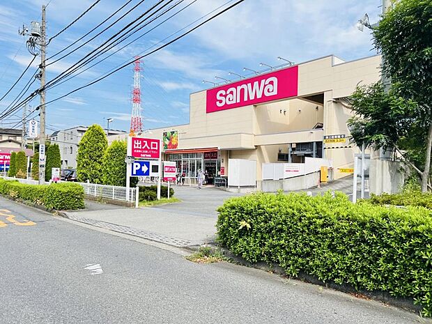 スーパー三和 中町店まで約370m(徒歩5分)