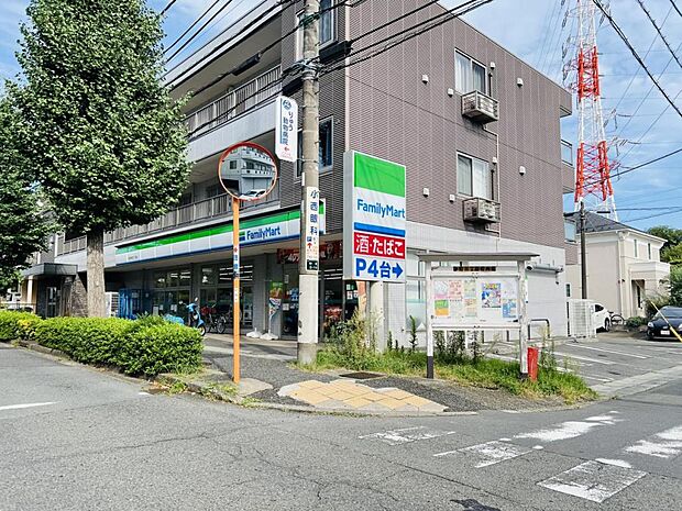 ファミリーマート 町田中町三丁目店まで約260m(徒歩4分)
